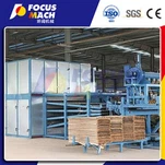 เครื่องอบผ้าไม้อัดไม้อัด 4 ชั้น