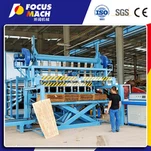 เครื่องอบแห้งวีเนียร์เชื้อเพลิงชีวมวล