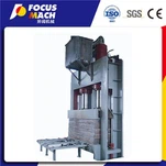 เครื่องอัดเย็นแบบถังด้านบน