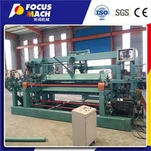 เครื่องลอกวีเนียร์สำหรับงานหนัก