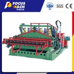 เครื่องหั่นวีเนียร์แนวตั้ง Recon