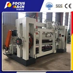 เครื่องหั่นไม้วีเนียร์แนวนอน